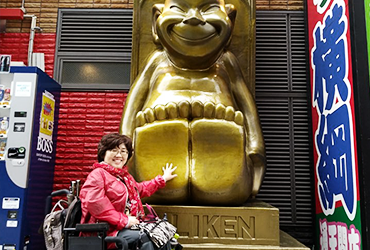 2019년 가능 지역 : 중국(북경, 백두산), 일본(오사카, 오키나와), 대만